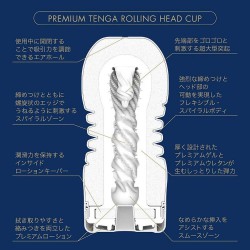 Masturbator Premium Rolling Head Cup Tenga