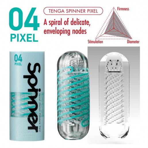 Masturbator Tenga Spinner 04 Pixel